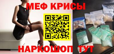 бошки Кимры