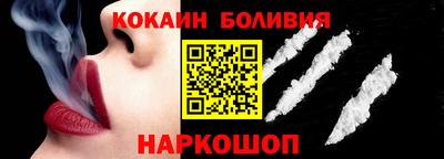 бошки Кимры