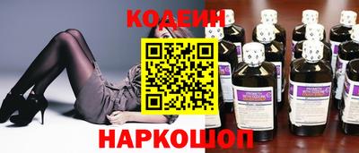 бошки Кимры