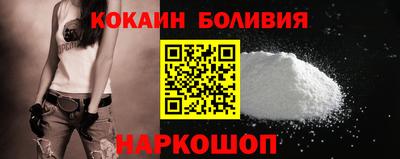 mdpv Лениногорск