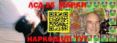 бошки Кимры