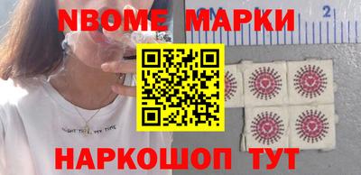 бошки Кимры