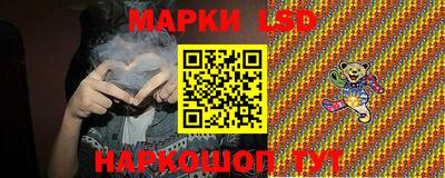 бошки Кимры