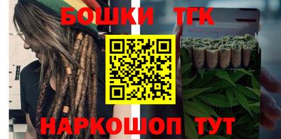 гидра Кинель