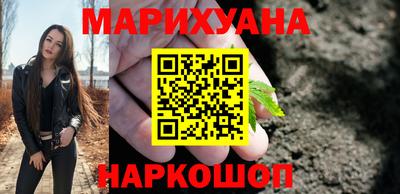 бошки Кимры