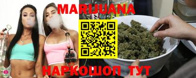 бошки Кимры