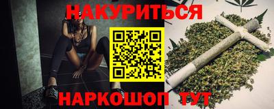 бошки Кимры