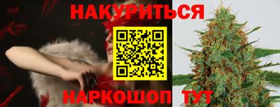 бошки Кимры