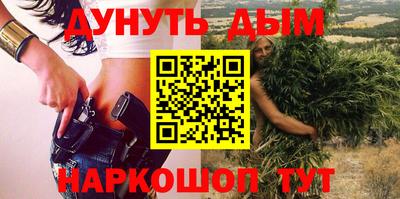 бошки Кимры