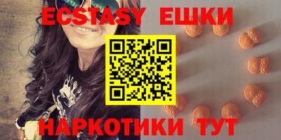 метамфетамин Кингисепп
