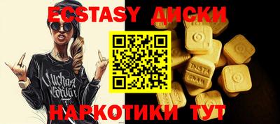 бошки Кимры