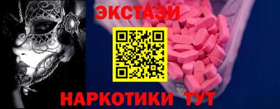 бошки Кимры