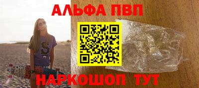 бошки Кимры