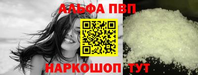 бошки Кимры
