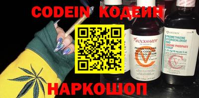 бошки Кимры
