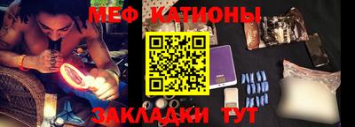 гидра Кинель